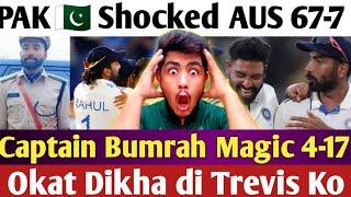 PAK on INDIA greatest Comeback | Bumrah 4-17 Best Bowling Today on 1 Day AUSTRALIA vs INDIA BGT