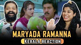 Maryada Ramanna Train Comedy Scene REACTION | Sunil | Saloni | S S Rajamouli | M M Keeravani