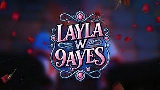 zorox - LAYLA W 9AYES (Official lyrics video)