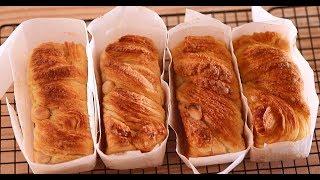 마카다미아 데니쉬 만들기/Macadamia danish recipe