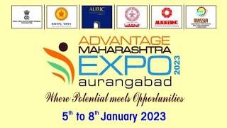 Advantage Maharashtra EXPO 2023 DMIC Aurangabad Shendra 5-8 January 2023 Maharashtra