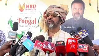 Manchu Mohan Babu Participated In Sankranthi Celebrations @ Sri Vidyanikethan | Manastars