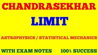 CHANDRASEKHAR LIMIT || WHAT IS CHANDRASHEKHAR LIMIT || WITH EXAM NOTES ||