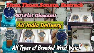 Cheapest Branded Wrist watch Market In Kolkata 2024 | Radhabazar Wholesale & Retail Watch Market