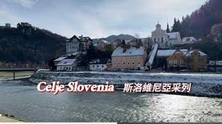 Celje Slovenia walkingtour