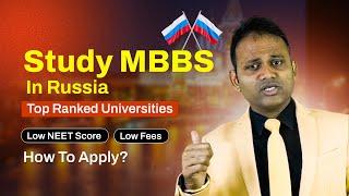 MBBS Admission In Russia 2025 | Eligibility | Tution Fee | How To Apply? #mbbsinrussia #mbbsabroad