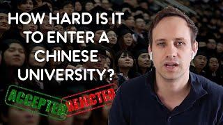 What is the Acceptance Rate at Chinese Universities?