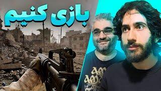 بازی کنیم بخش داستانی Delta Force - سخت‌ترین و واقع گرایانه‌ترین شوتر؟