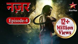 Nazar | Episode - 4