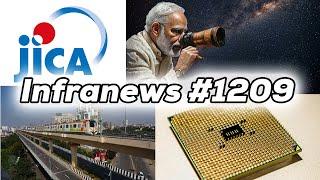 Modi Ji wants to Promote Astro Tourism on Indian Islands , Tower Semiconductor Investment and more