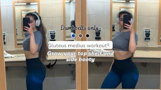 Dumbbells only gluteus medius focused workout | grow your top shelf & side glutes | Detailed workout