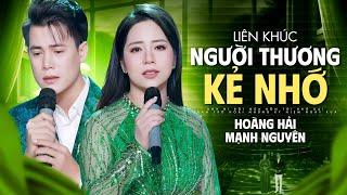 XUẤT HIỆN CẶP ĐÔI MỚI SONG CA QUÁ ĐỈNH - Lk Sao Lòng Còn Thương | Hoàng Hải & Mạnh Nguyên