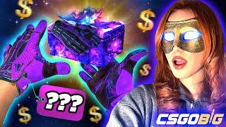 CSGOBIG GALACTIC CASE OPENING AND...!! !? | CsgoBig Promo Code 2024 | CsgoBig Case Opening | cs2big