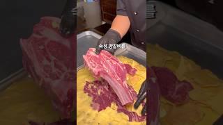 양슐랭 성신여대점 #양슐랭 #양고기맛집 #성신여대맛집 #성북구맛집 #서울맛집 #서울핫플 #맛집