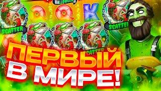 САМЫЙ ПЕРВЫЙ ЗАНОС в НОВОМ СЛОТЕ! Рекордные ЗАНОСЫ НЕДЕЛИ в Big Bass Halloween!