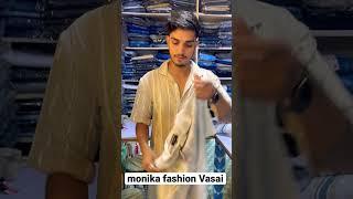 Monika Fashion Vasai (must visit ) #clothing #shirts #monikafashion #style #mensclothing #vasai