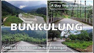 Bunkulung Village | Offbeat Destination near Siliguri | North Bengal Tourist Spot