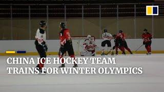 China’s ice hockey athletes training hard ahead of Beijing 2022 Winter Olympics