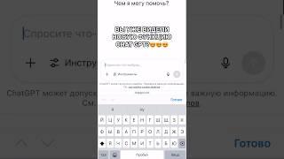 Шутка, нейросети так не умеют. Но ты - можешь научиться. TG канал dasha_prophoto #нейросети
