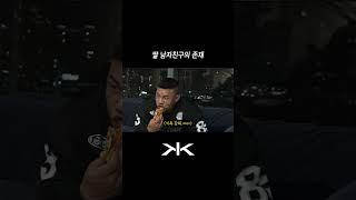 끓어 오르는 분노