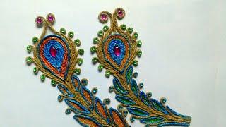 Jute Craft Ideas | Peacock Feather | Something Creative | Tutorial | by Punekar Sneha