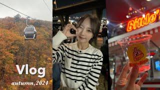 [VLOG] 신혼부부 일상️ | 직장인브이로그 | 정선 파크로쉬 | 신세계 아울렛 | 비틀비틀 |조니워커 블루라벨 | 신혼부부 집밥