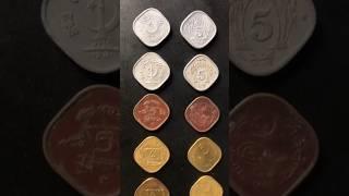 Pakistani 5 Paisa Coin All Kinds #pakistani #currency #oldcoins #coin