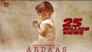 Ardaas (lyrical video) |Hardeep grewal| R guru | punjabi songs