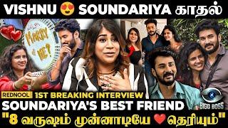 "Vishnu தான் ஆளுன்னு Soundariya சொன்னப்போ Plan பண்ணி பண்ணீட்டா" - Sound's Best Friend Shilfa | BB 8