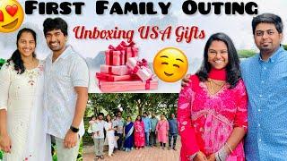 Unpacking USA Gifts #పెళ్లి అయ్యాక అందరం కలిసి ఇలా వెళ్ళాం/చాలాబాగా అనిపించింది #teluguvlogs