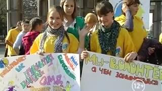 Во всероссийскую ассоциацию вступила организация "Волонтер 21 века" ЕАО(РИА Биробиджан)