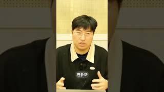 김남훈 목사 / 교회 다니는 이유: 하나님과의 만남이 우선입니다