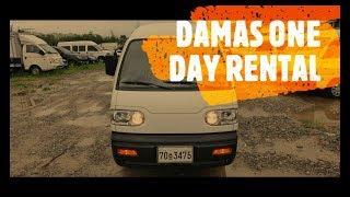 서울 강남 다마스 1일 대여 가능한 곳 이안카 (minivan damas rental)