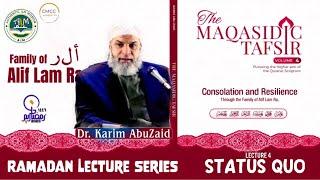 The Maqasidic Tafsir || Alif Lam Ra Six Surahs || Lecture (7) Surat Hud