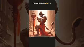 The power of Hanuman  #hanumankind #hanumanworld #shortsviral #hindugod