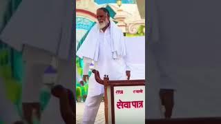 Radha Swami ji #radhaswami#dinod#bhiwani#indianguru#haryana#hisar@RadhaSwami700