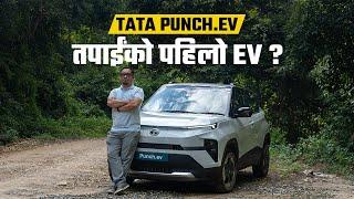 Tata Punch.ev: Top Features & Driving Experience Revealed