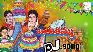 Bathukamma #Latest New DJ song 2024 || Telugu #djsongs || REMIX BY // #musicmelody