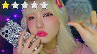 SUB︎)ASMR 최악의 갸루 점원의 메이크업 살롱 롤플레이