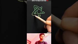 How to draw 3D star prt55 #surfnboy #shorts