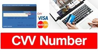 CVV Number Explained | Magic and security feature of 3 digit on card