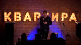 Ваня Усович - Stand Up в Питере (2018)