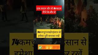 Jai shree krishna radhe radhe shyam #anvi vlog official