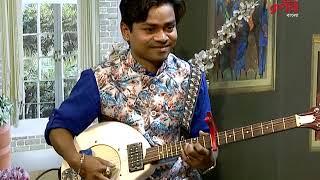 Aji E Probhate - Sunny Haque || 30th January 2020 || Ruposhi Bangla