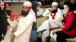 Tariq Jameel Expose Status || Tariq Jameel Ki Haqiqat || Deobandi Expose Status || #ViralVideo