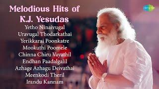 Melodious Hits of K.J. Yesudas | Yetho Ninaivugal | Uravugal Thodarkathai | Yerikkarai Poonkatre