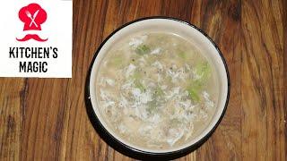 | CHICKEN SOUP FOR WINTER IN MY STYLE RECIPE |