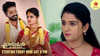 Paape Maa Jeevana Jyothi - Episode 1197 | Jyothi's Family Feels Sorry | Star Maa Serials | Star Maa