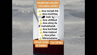 Random arabic vocabularies for OFWs | Part 4 | Camar Ed TV