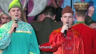 РОК-ОПЕРА "КРЫЛЬЯ" - КАРТИНА 1